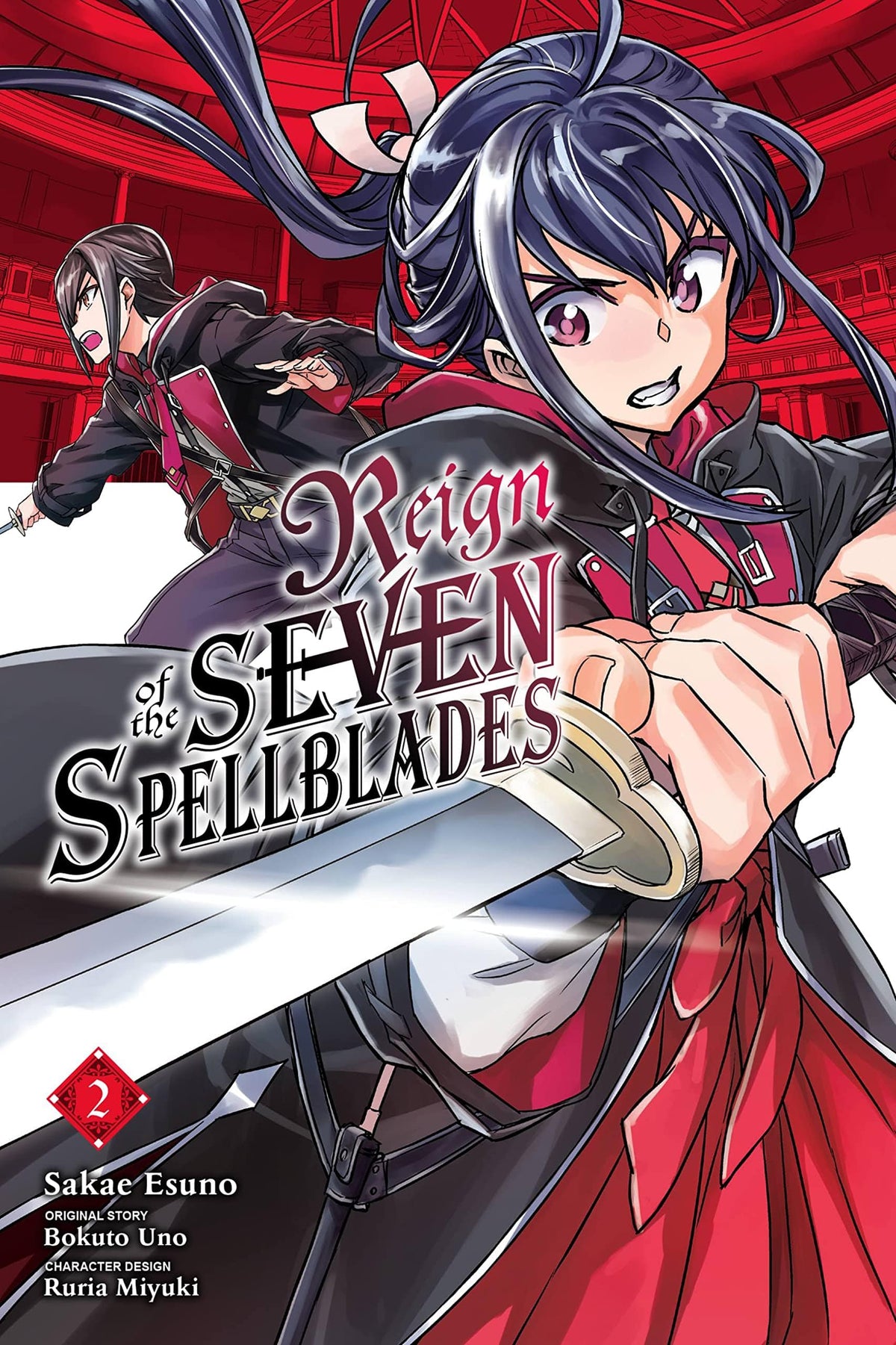 YEN PRESS Manga Reign Of The Seven Spellblades GN Vol 02 9781975336653 DEC212016