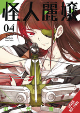 YEN PRESS Manga Slasher Maidens GN Vol 04 (MR) 9781975336356 OCT211989