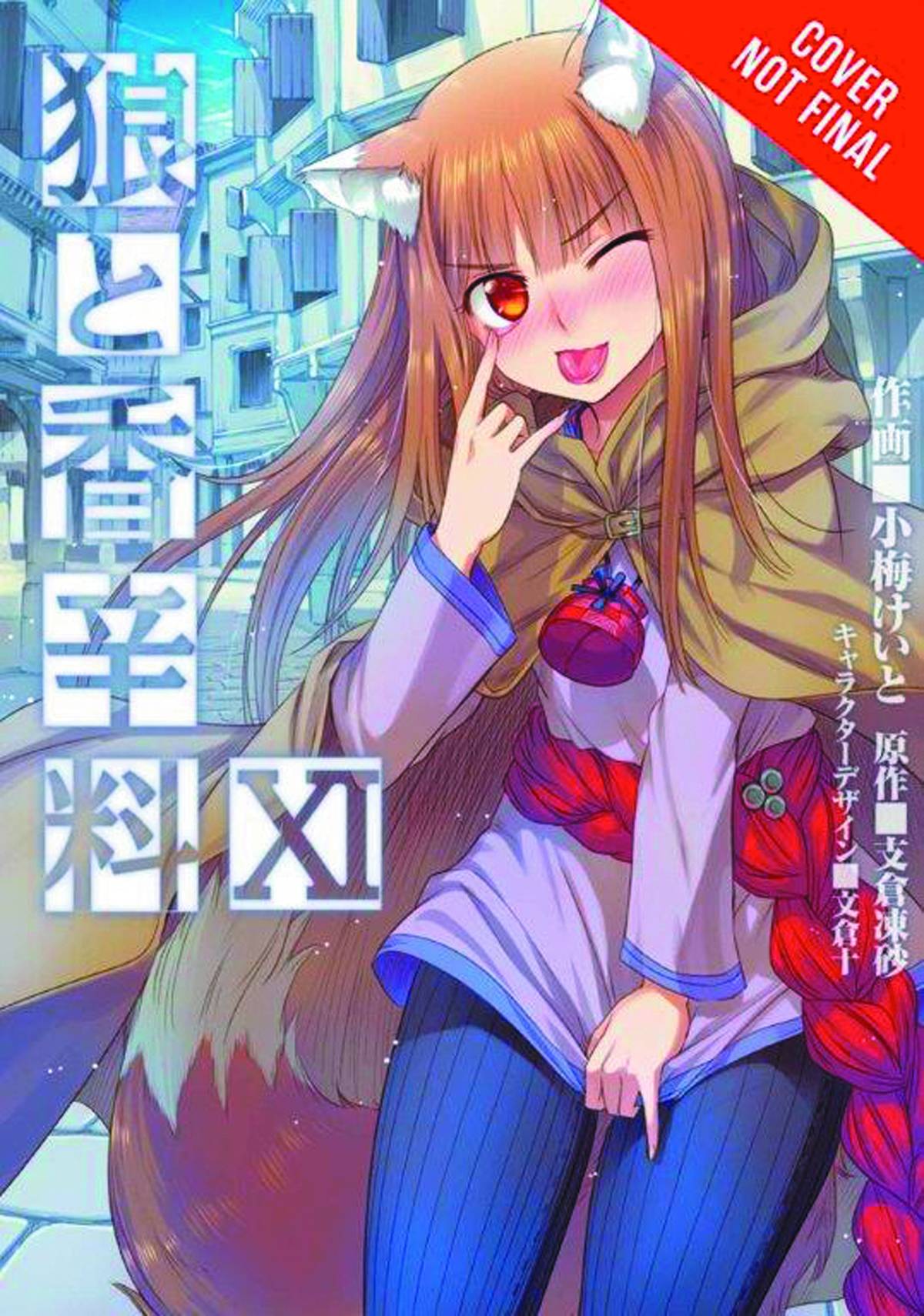 SPICE AND WOLF GN VOL 11 (MR) (C: 1-1-0) - Third Eye