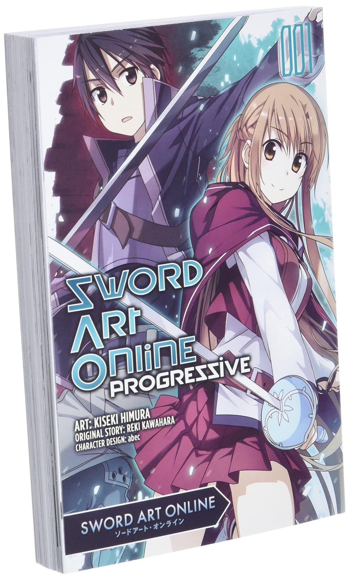 Sword Art Online: Progressive Vol. 1 - Third Eye