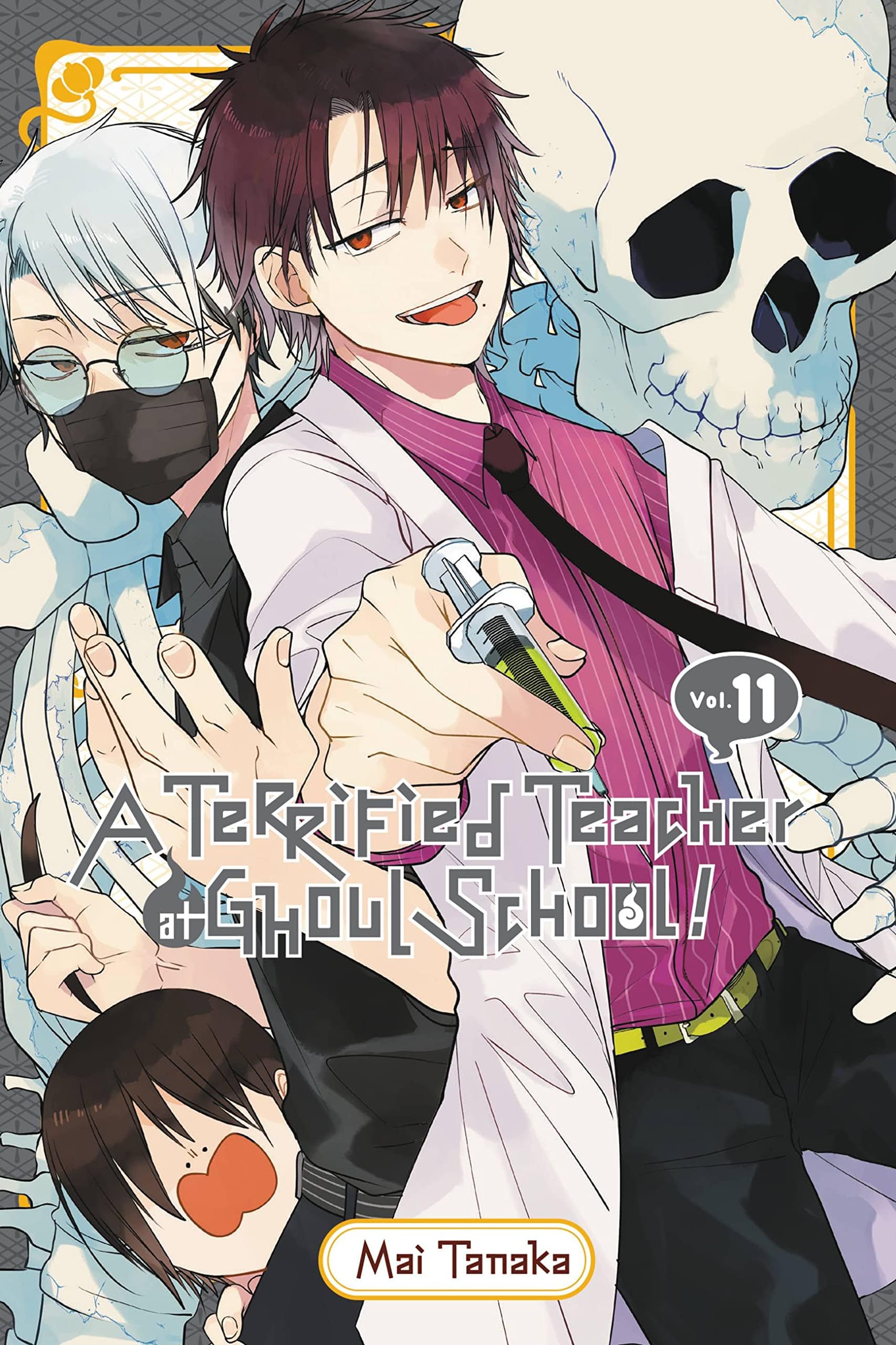 YEN PRESS Manga Terrified Teacher At Ghoul School GN Vol 11 9781975338282 MAR222112