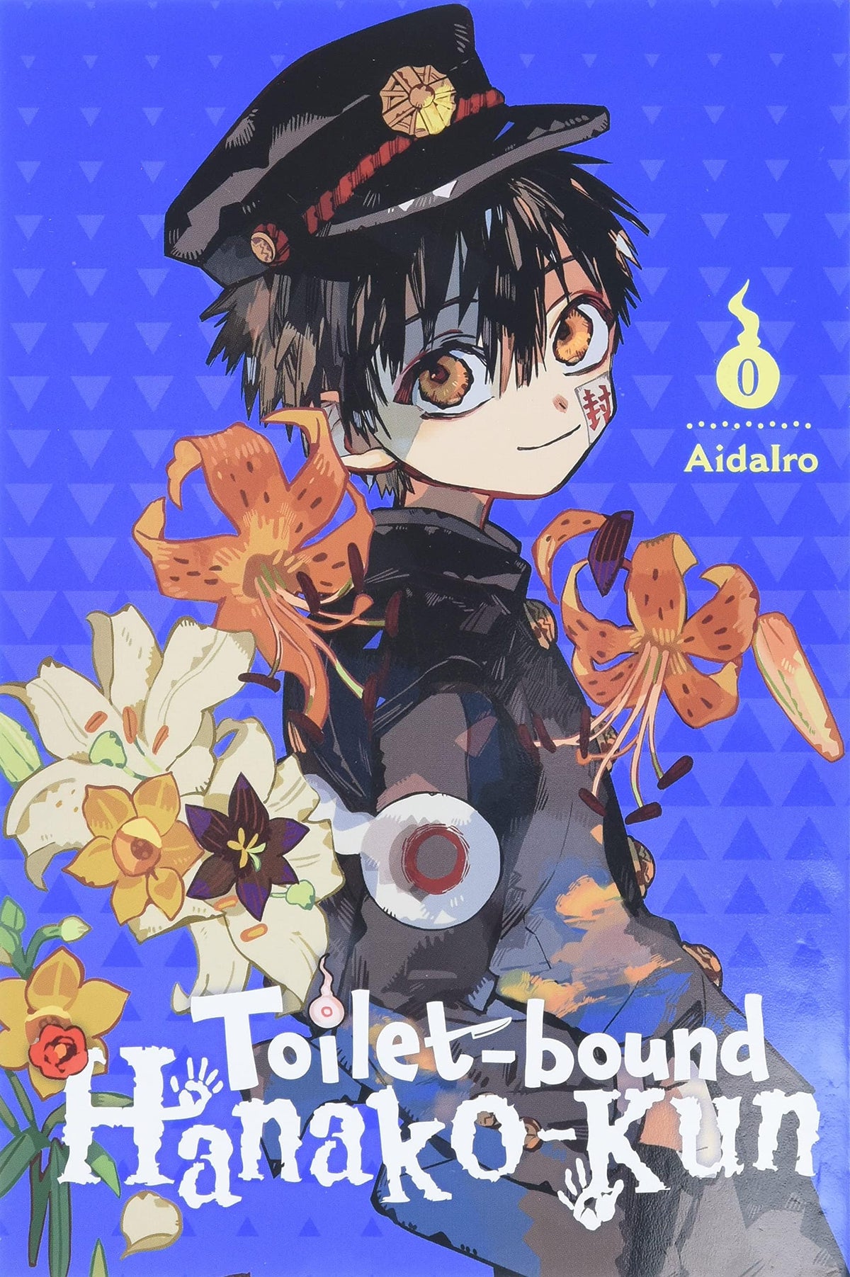 Toilet-Bound Hanako-Kun Vol. 0 - Third Eye