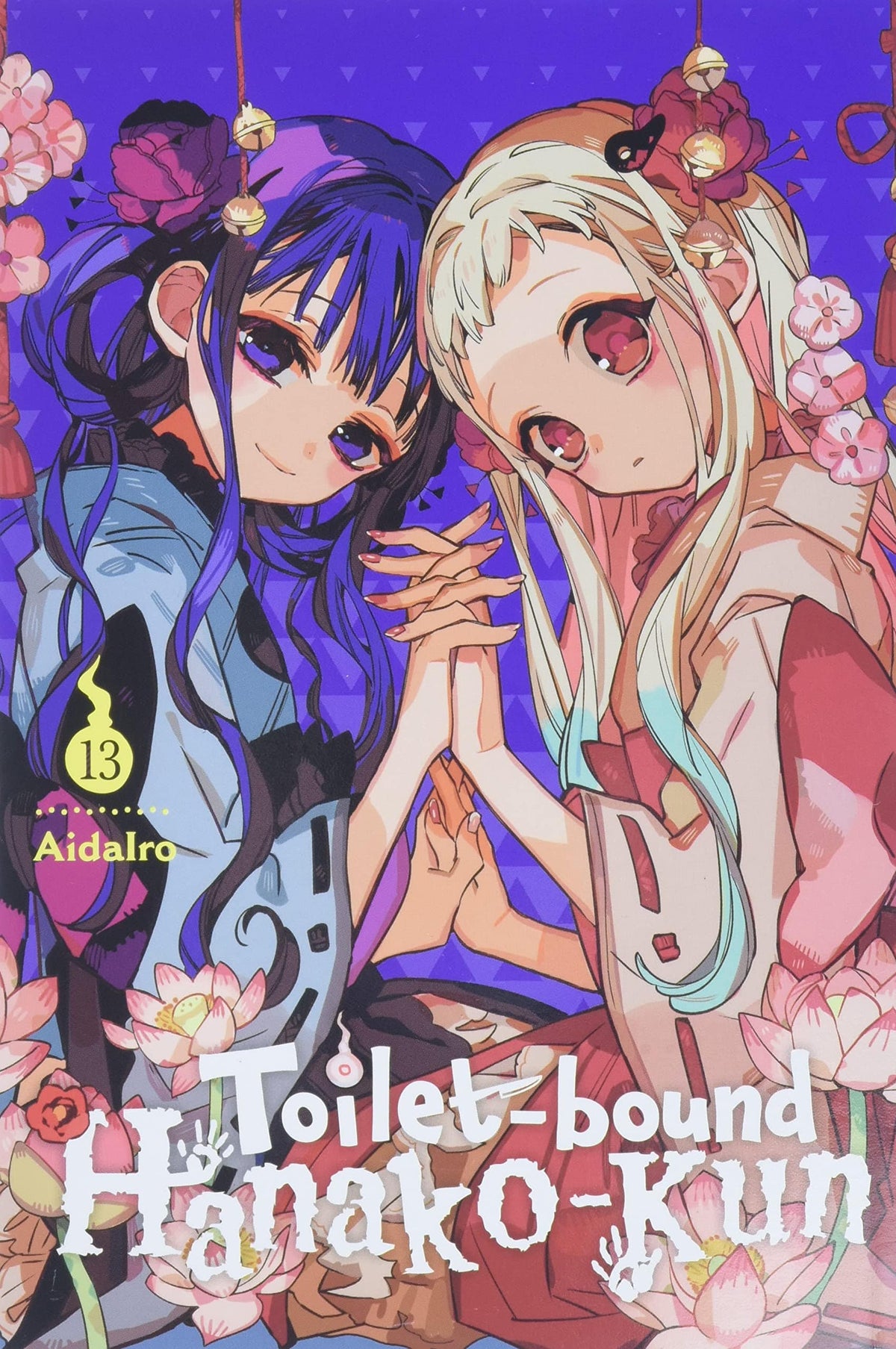 Toilet-Bound Hanako-Kun Vol. 13 - Third Eye