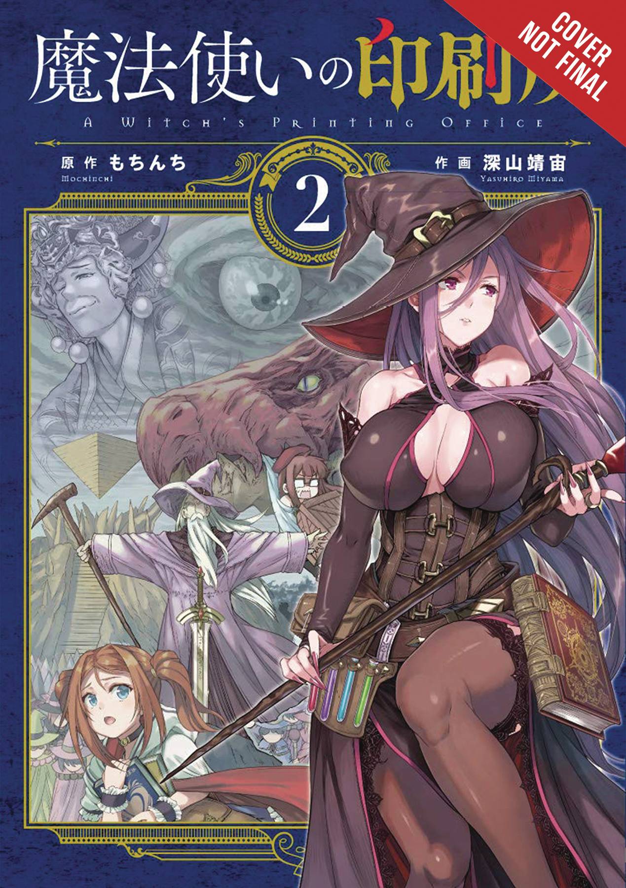 YEN PRESS Manga Witchs Printing Office GN Vol 02 9781975399344 JAN202262