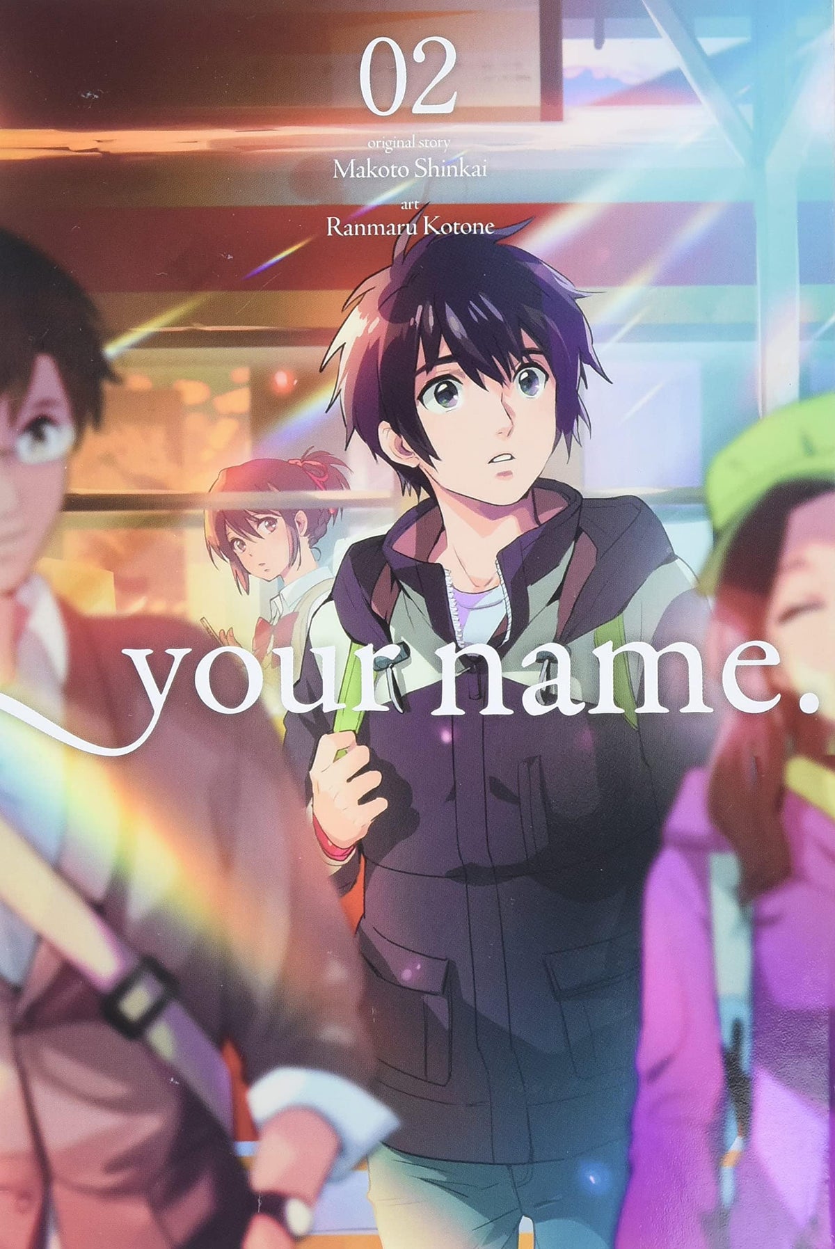 Your Name Vol. 2 - Third Eye