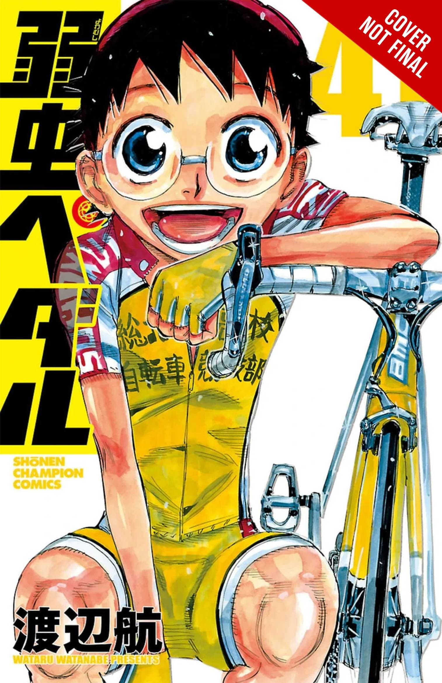 YEN PRESS Manga Yowamushi Pedal GN Vol 21 9781975339159 JUN222150